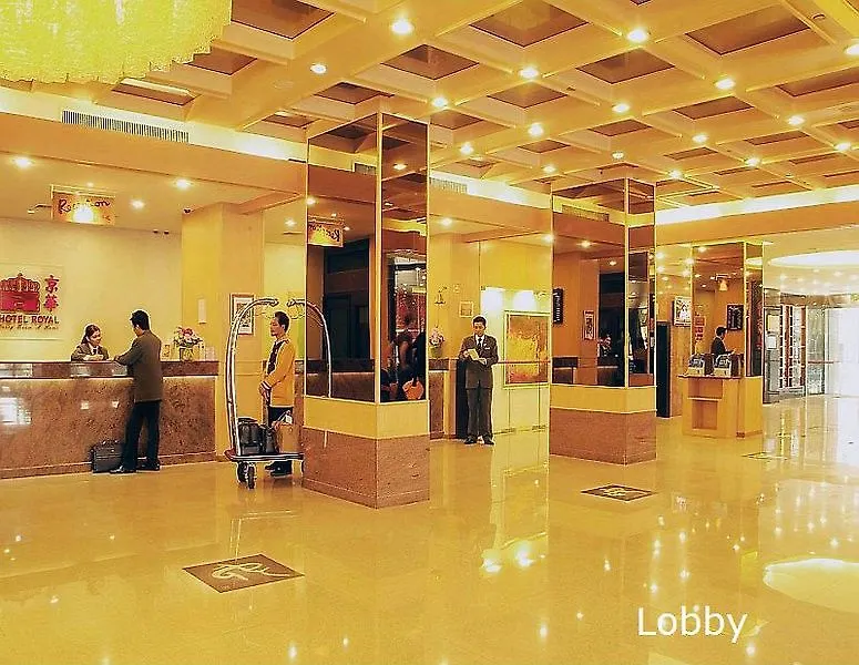 Hotel Royal Singapour