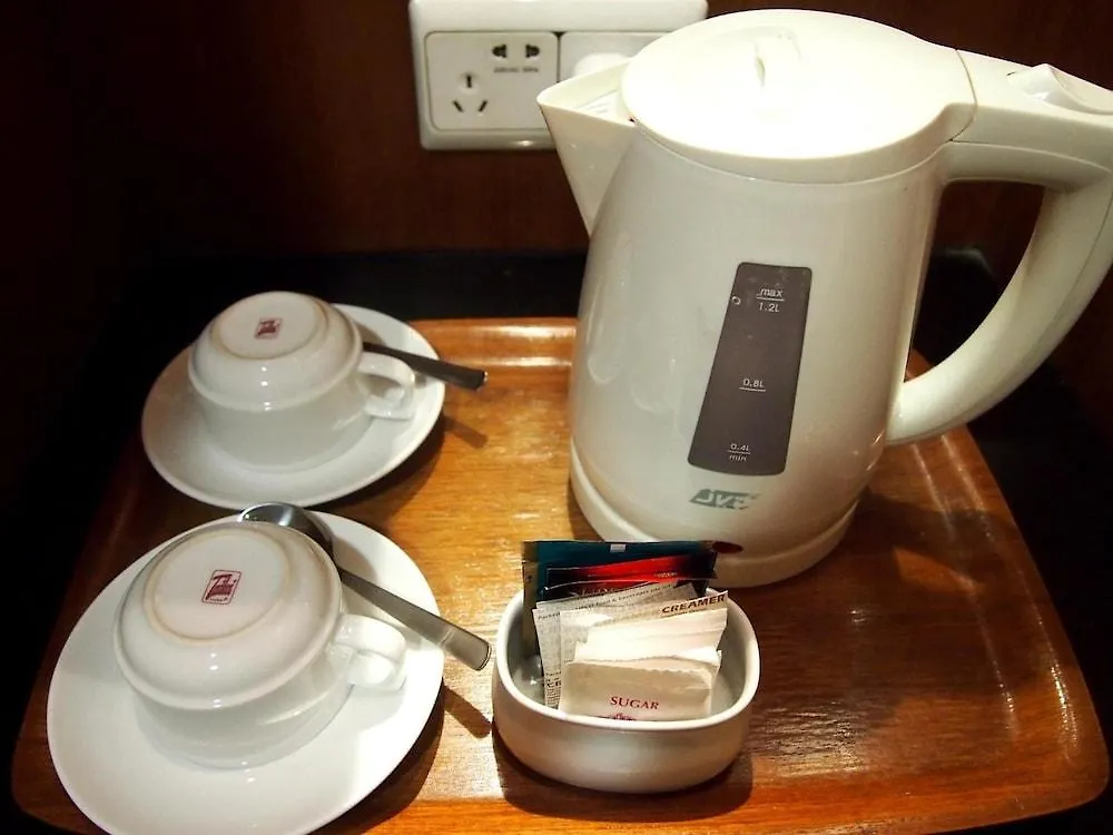 ****  Hotel Royal Singapur Singapur